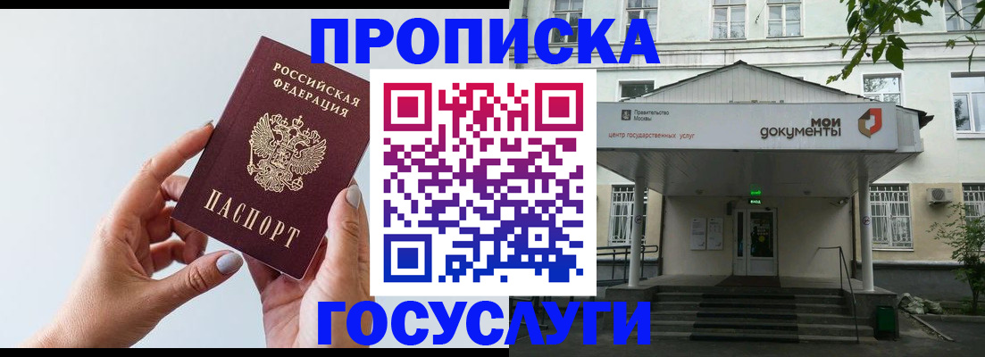 форма 3 в Чувашии